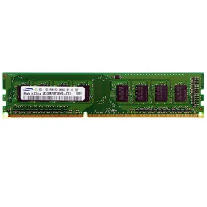 رم دسکتاپ DDR3 تک کاناله 1066 مگاهرتز CL7 سامسونگ مدل M378B2873FHS-CF8 ظرفیت 1 گیگابایت