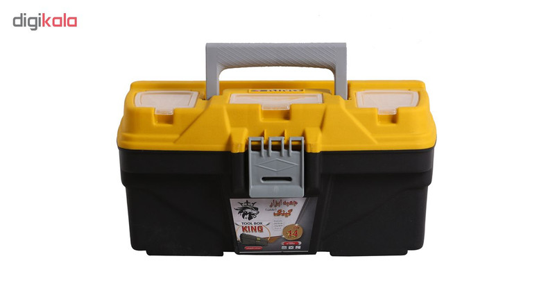 جعبه ابزار کینگ مدل K-14