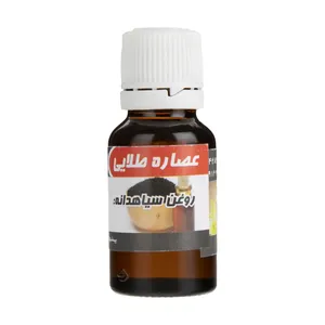 روغن بدن و مو عصاره طلایی مدل سیاهدانه حجم 20 میلی لیتر