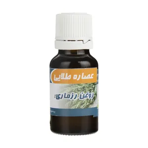 روغن بدن عصاره طلایی مدل رزماری حجم 20 میلی لیتر