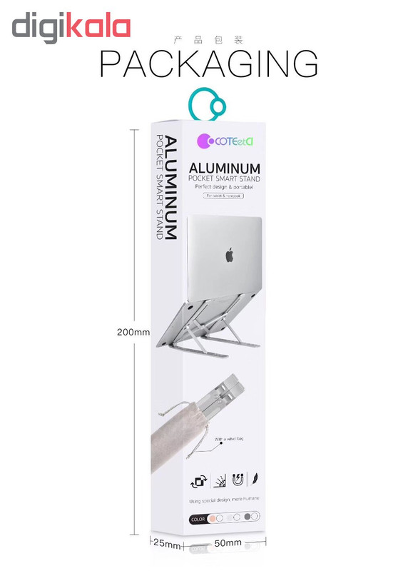 پایه نگهدارنده لپ تاپ کوتتسی مدل CS5158