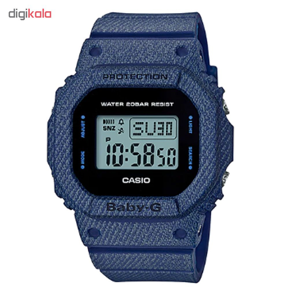 ساعت مچی دیجیتال زنانه کاسیو مدل بی بی جی کد BGD-560DE-2