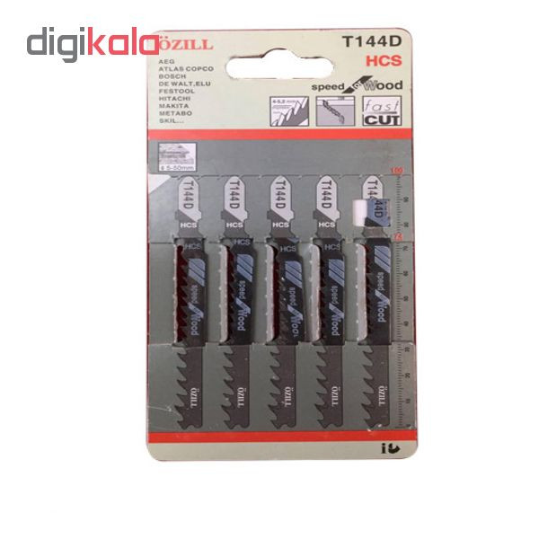 تیغ اره عمودبر چوب ازیل مدل T144D بسته 5 عددی تیغ اره عمودبر چوب ازیل مدل T144D بسته 5 عددی