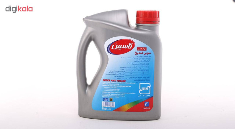 ضدیخ خودرو کاسپین مدل  AM 2LS+1LS مجموعه  2 عددی