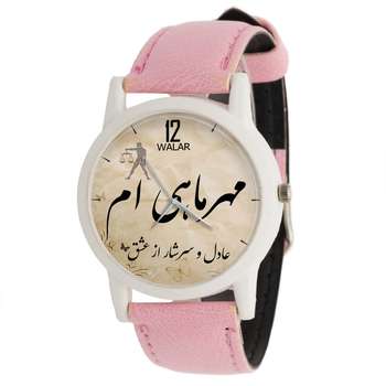 ساعت مچی عقربه ای زنانه والار طرح مهر ماهی ام کد LF1701