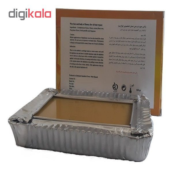 وکس موبر سیتی وکس مدل Honey وزن 500 گرم