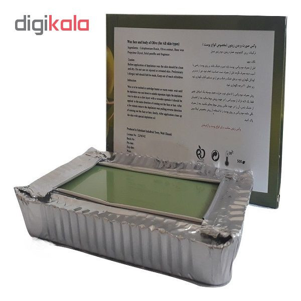 وکس موبر سیتی وکس مدل Olive وزن 500 گرم