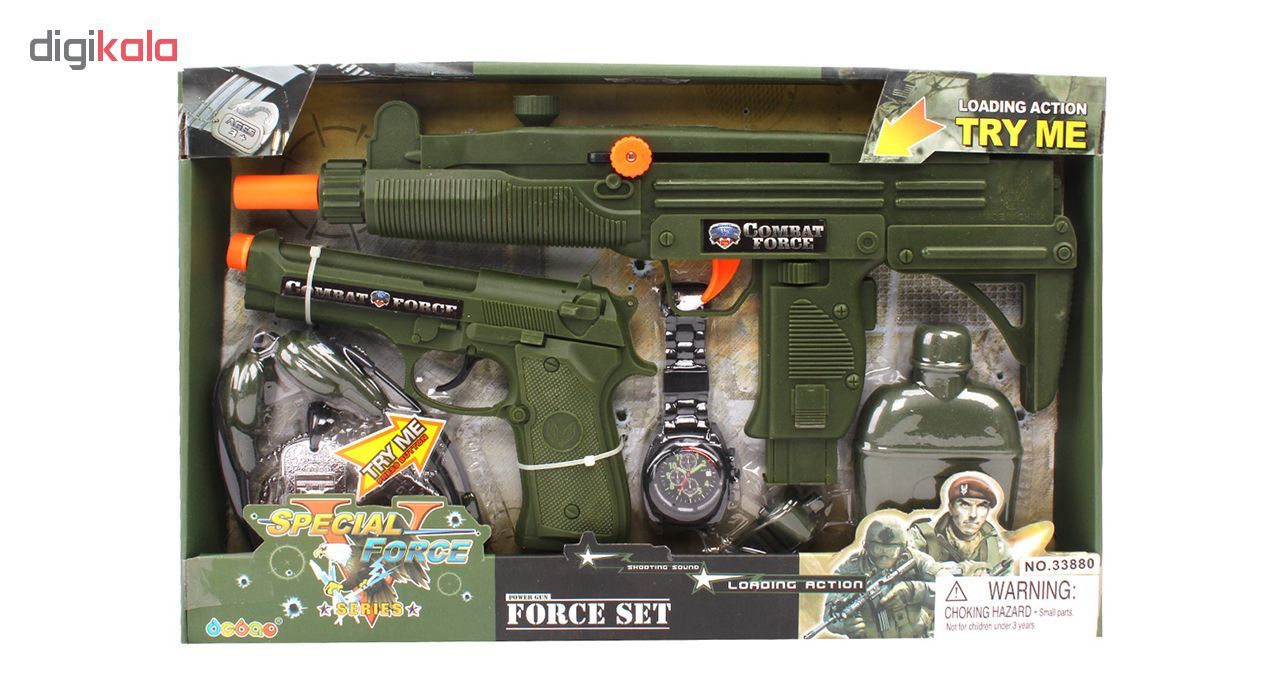 تفنگ بازی فورس ست مدل 7177 بسته 2 عددی