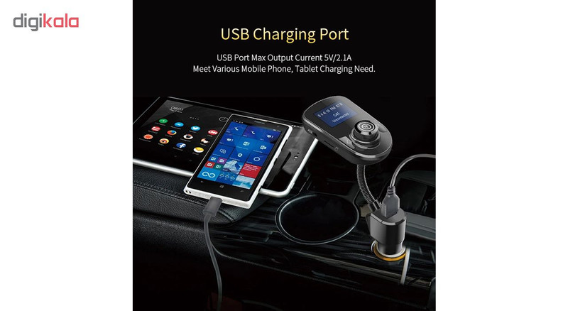 پخش کننده اف ام خودرو مدل G41