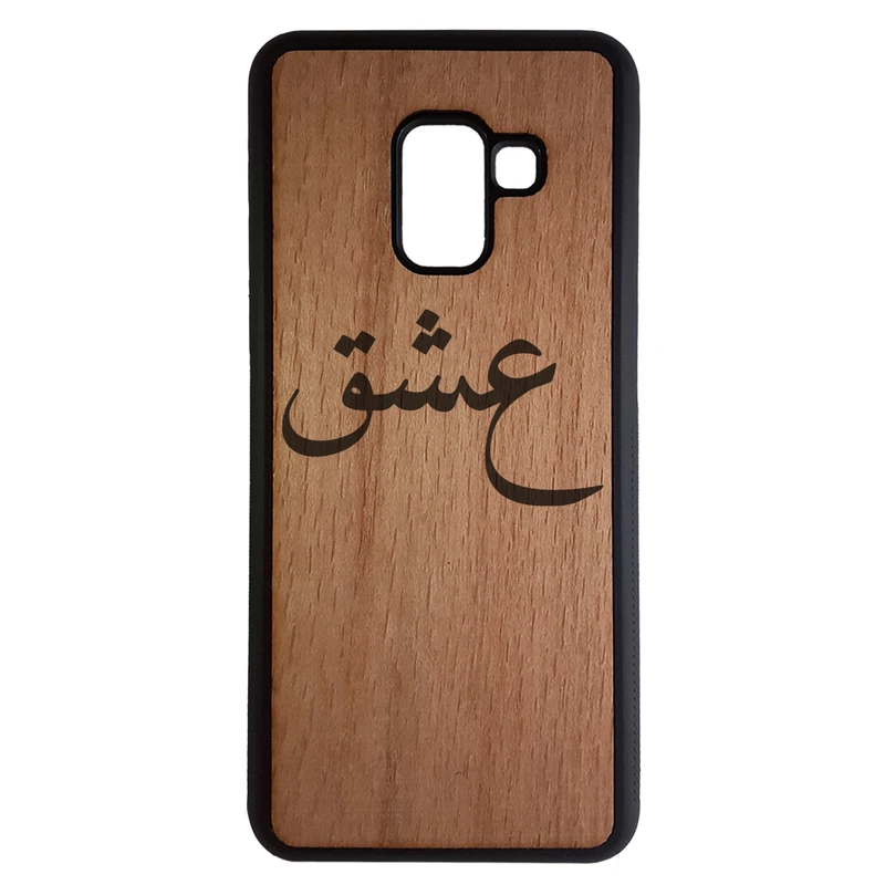 کاور طرح عشق کد 1105410943150 مناسب برای گوشی موبایل سامسونگ galaxy a6 plus 2018