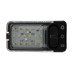 چراغ  سقف خودرو مدل PKH1 مناسب برای پژو  206