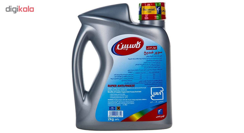 ضدیخ خودرو کاسپین مدل AM 2L50/502LSحجم 4000 میلی لیتر مجموعه 2 عددی