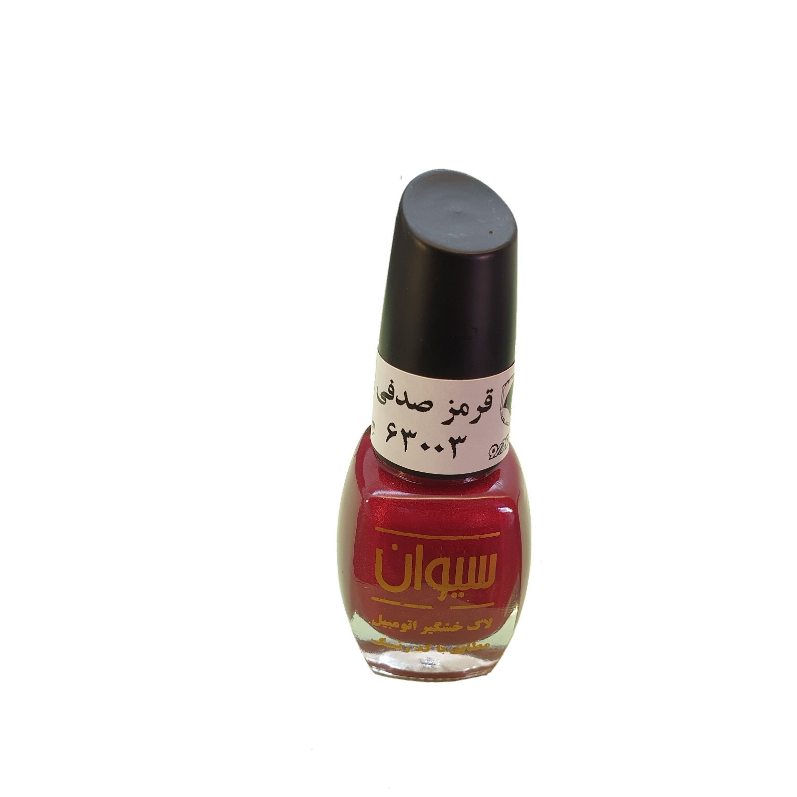 قلم خشگیر بدنه خودرو سیوان کد 63003