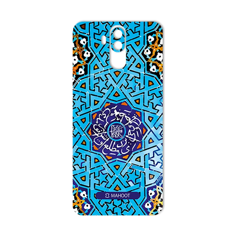 برچسب پوششی ماهوت مدل Slimi-Tile مناسب برای گوشی موبایل یولفون Power 3S