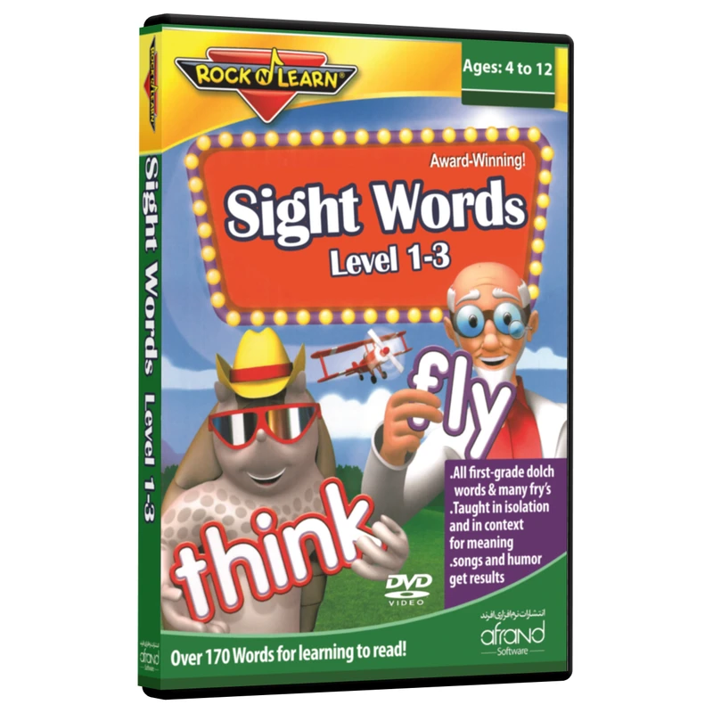 فیلم آموزش زبان انگلیسی RockNLearn Sight Words Level 1-3 انتشارات نرم افزاری افرند