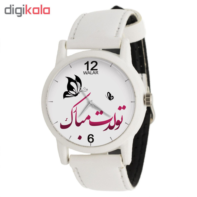 ساعت مچی عقربه ای زنانه والار طرح تولدت مبارک کد LF1674