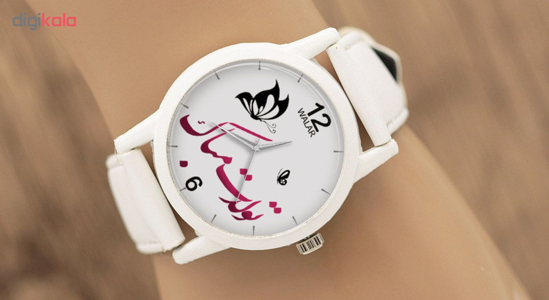 ساعت مچی عقربه ای زنانه والار طرح تولدت مبارک کد LF1674
