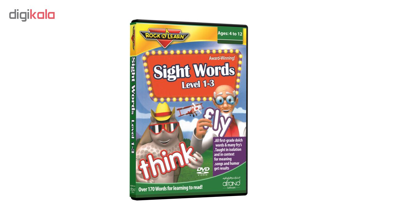 فیلم آموزش زبان انگلیسی RockNLearn Sight Words Level 1-3 انتشارات نرم افزاری افرند