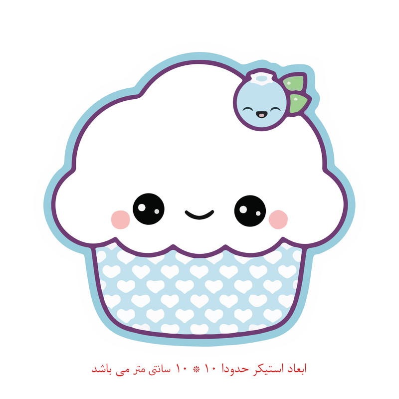 برچسب لپ تاپ طرح کیک برفی کد 655