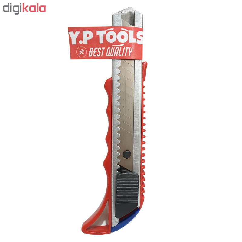 کاتر وای پی تولز کد 15 کاتر وای پی تولز کد 15