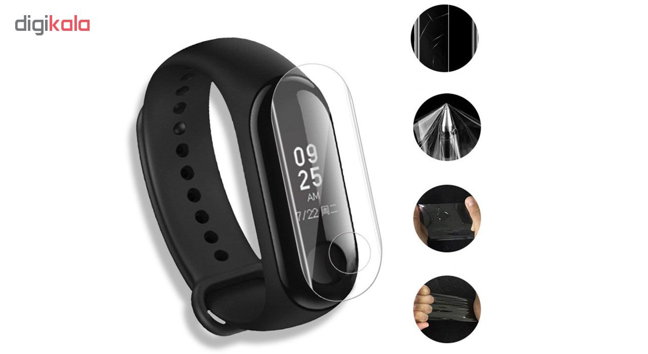 محافظ صفحه نمایش تراستکتور مدل GNF مناسب برای مچ بند هوشمند شیائومی Mi Band 3 بسته 5 عددی
