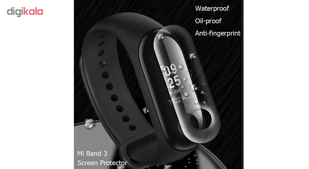 محافظ صفحه نمایش تراستکتور مدل GNF مناسب برای مچ بند هوشمند شیائومی Mi Band 3 بسته 5 عددی