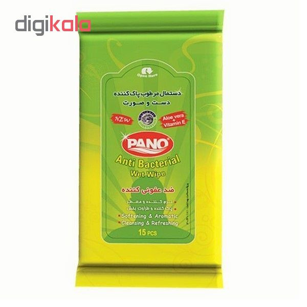 دستمال مرطوب پانو مدل Anti bacterial بسته 15 عددی