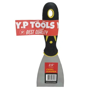 کاردک وای پی تولز کد A25