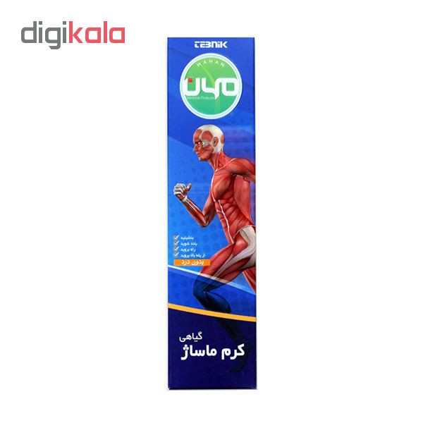 کرم ماساژ مهان مدل WP حجم 130 میلی لیتر کرم ماساژ مهان مدل WP حجم 130 میلی لیتر