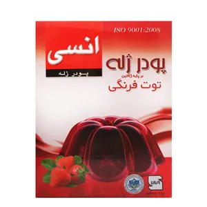 پودر ژله توت فرنگی انسی  مقدار 100 گرم
