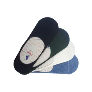جوراب کد 001 مجموعه 4 عددی