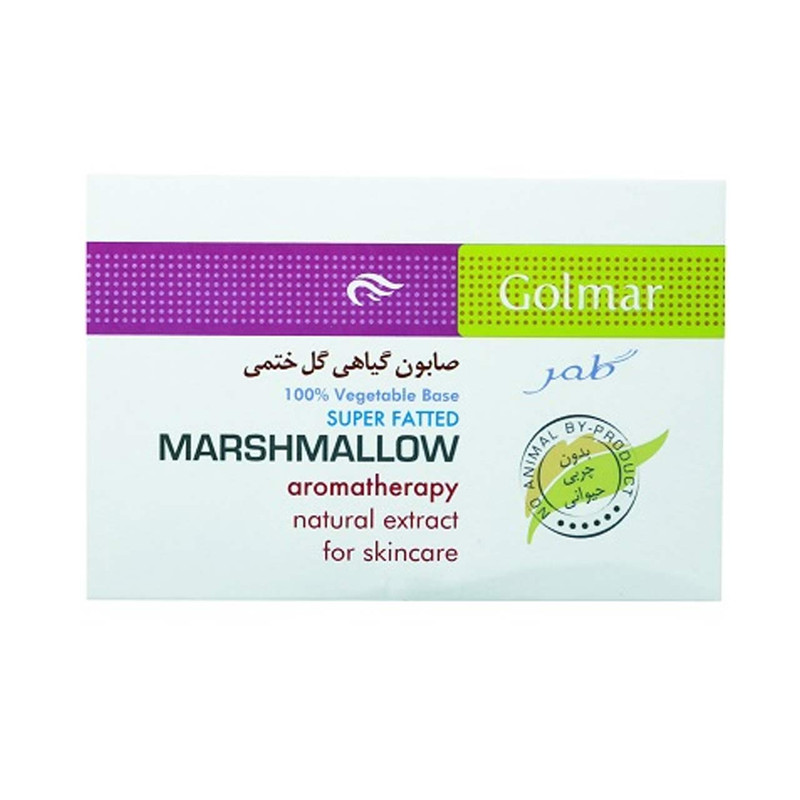 صابون شستشو گلمر مدل Marshmallow وزن 100 گرم صابون شستشو گلمر مدل Marshmallow وزن 100 گرم