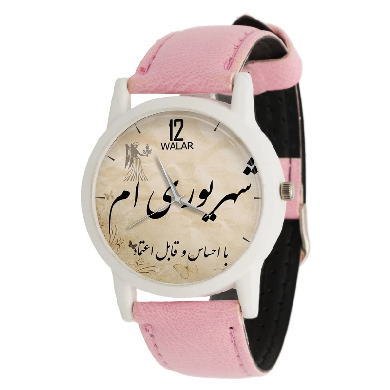 ساعت مچی عقربه ای زنانه والار طرح شهریوری ام کد LF1724