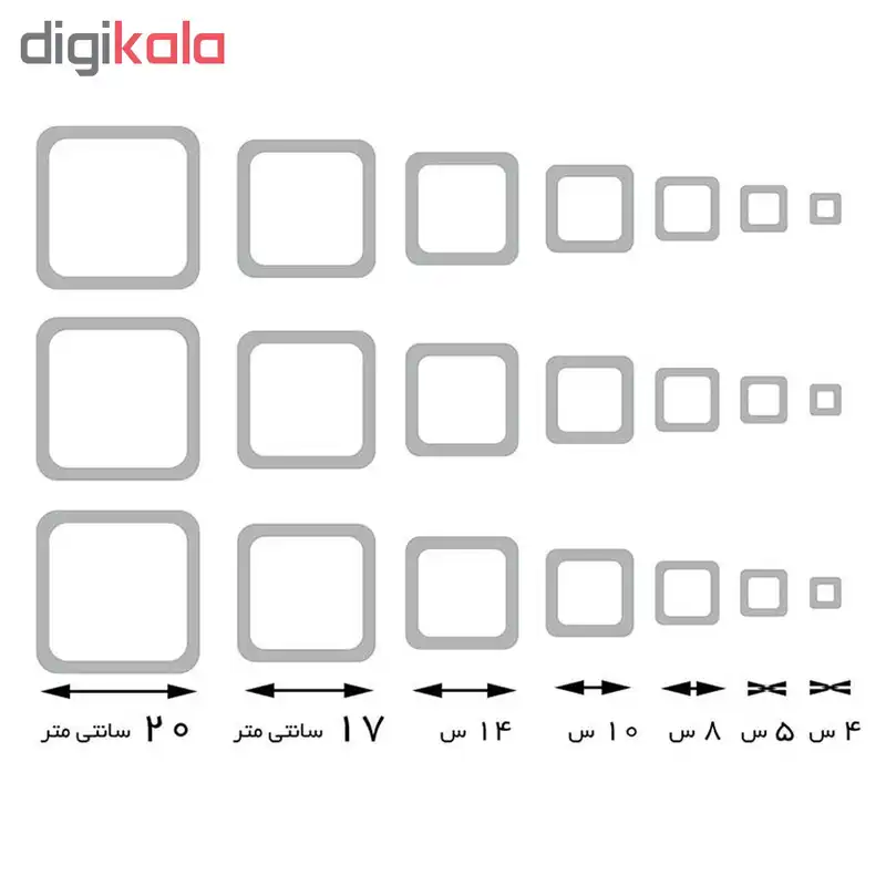 آینه کد pgs-013
