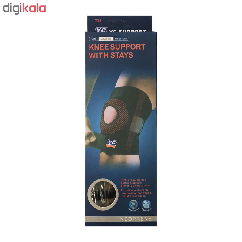 زانو بند طبی وای سی کد 733
