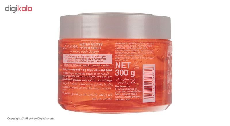ژل مو سر گتسبی مدل Wg Red مقدار 300 گرم ژل مو سر گتسبی مدل Wg Red مقدار 300 گرم