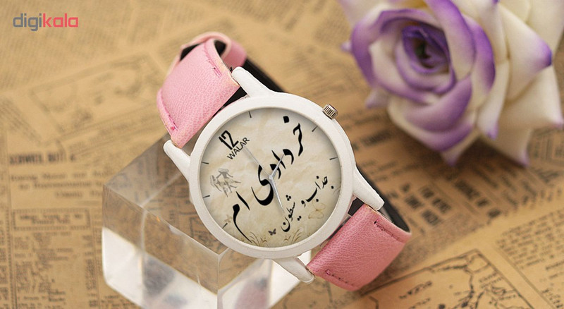 ساعت مچی عقربه ای زنانه والار طرح خردادی ام کد LF1726