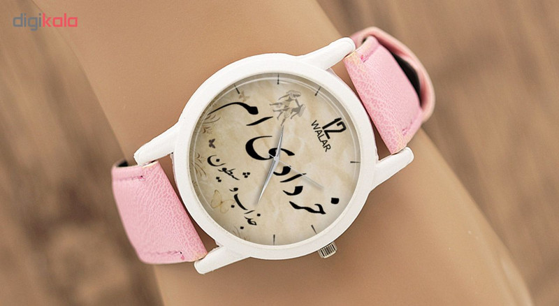 ساعت مچی عقربه ای زنانه والار طرح خردادی ام کد LF1726