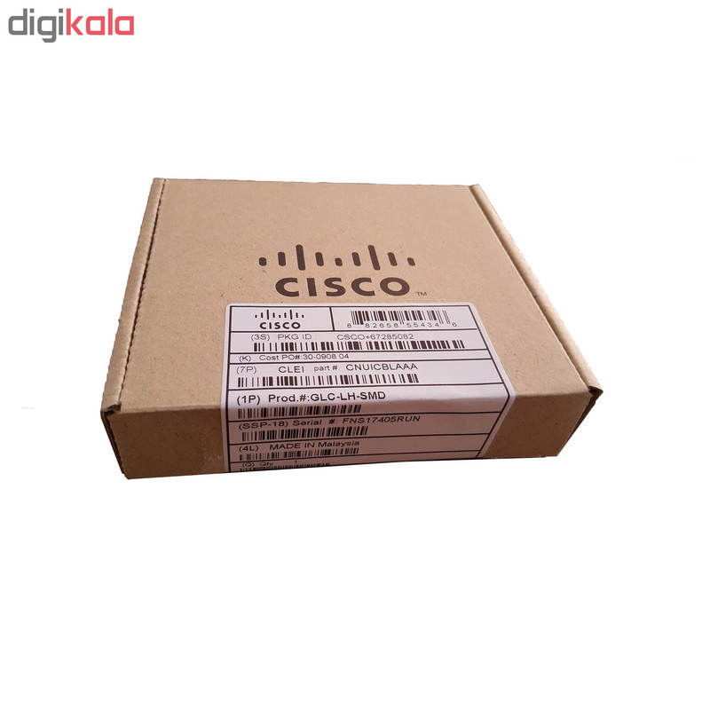 ماژول شبکه سیسکو مدل GLC-LH-SMD