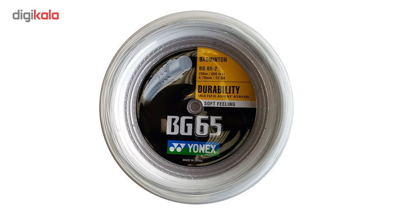 زه راکت بدمینتون یونکس مدل BG65-2