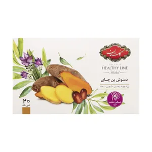 Golestan Bonchai Infusion 20 Pcs