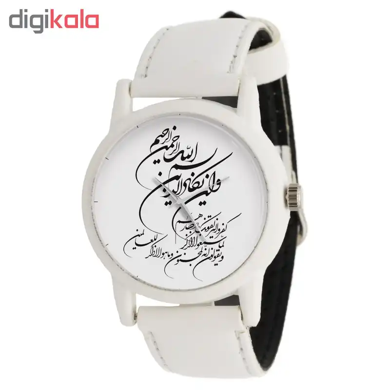 ساعت مچی عقربه ای طرح و ان یکاد کد LF1658