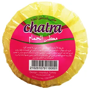 بوگیر توالت چاترا کد 04