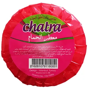 بوگیر توالت چاترا کد 05