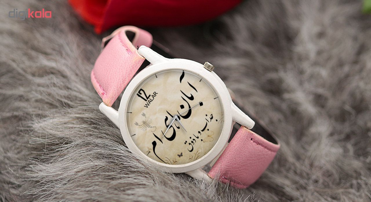 ساعت مچی عقربه ای زنانه والار طرح آبان ماهی ام کد LF1730 -  - 3