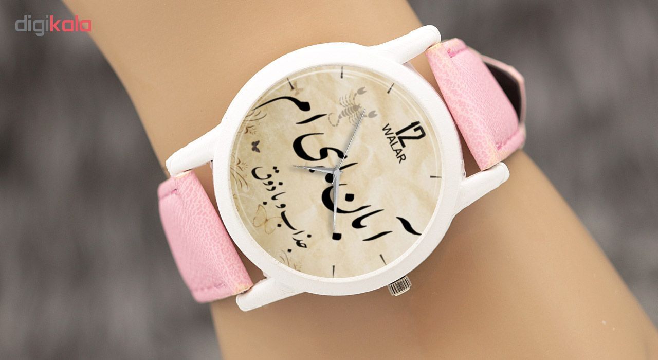 ساعت مچی عقربه ای زنانه والار طرح آبان ماهی ام کد LF1730 -  - 4