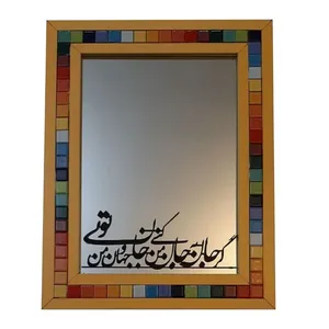 آینه طرح تایپوگرافی مدل ke-03