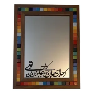 آینه طرح تایپوگرافی مدل gh-04
