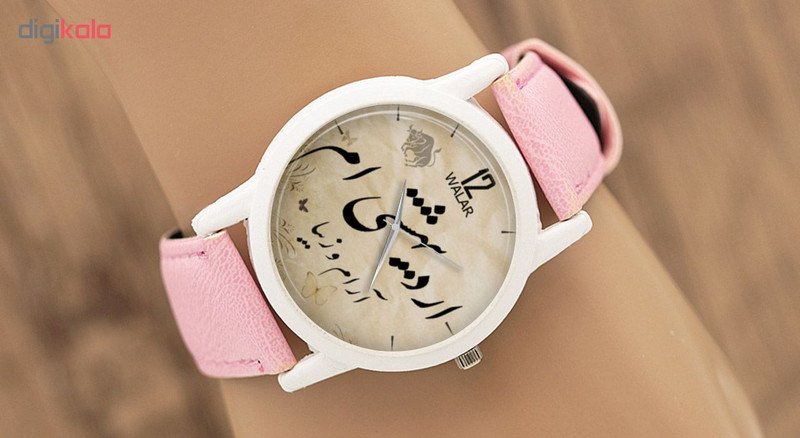 ساعت مچی عقربه ای زنانه والار طرح اردیبهشتی ام کد LF1732