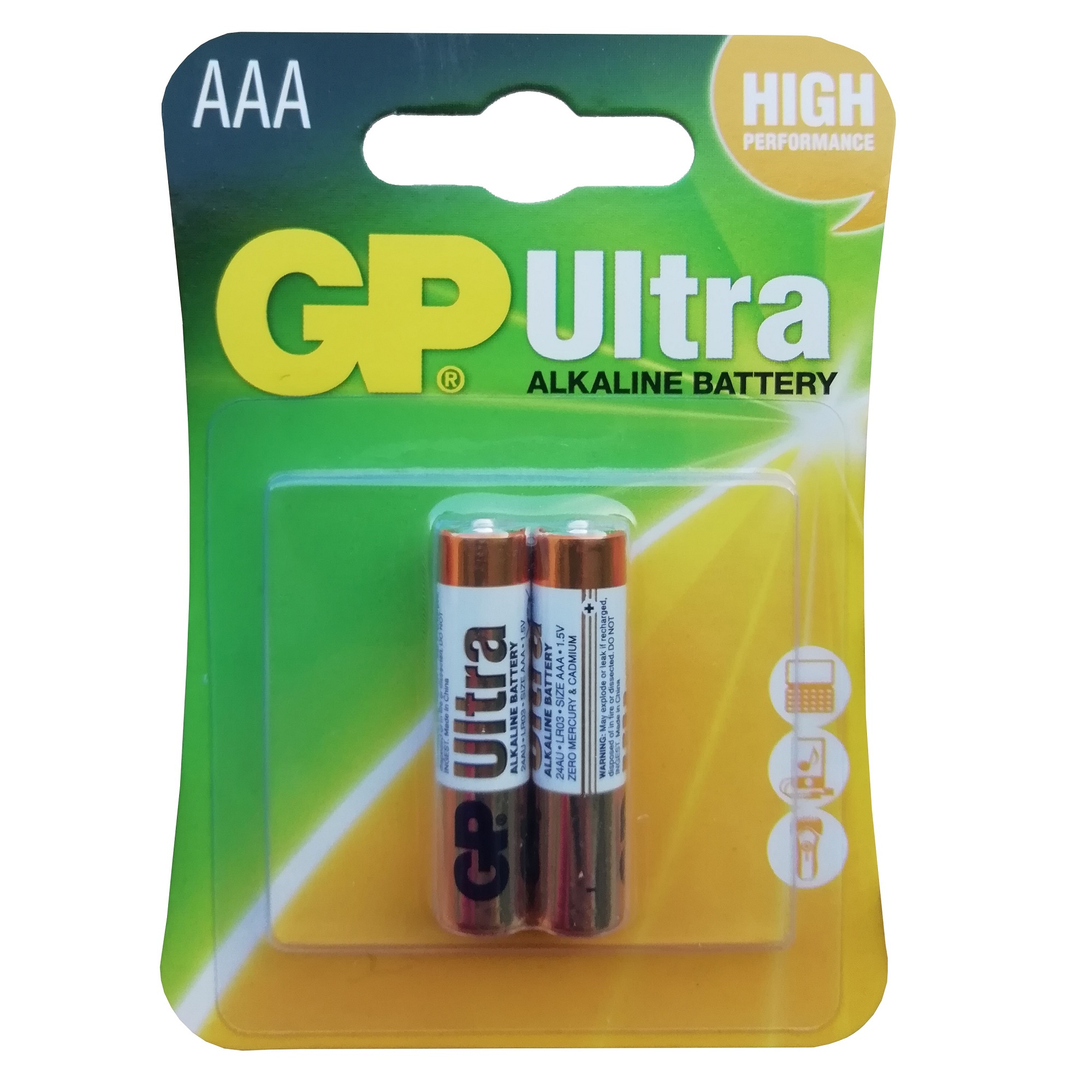 باتری نیم قلمی جی‌پی مدل ULTRA  بسته دو عددی